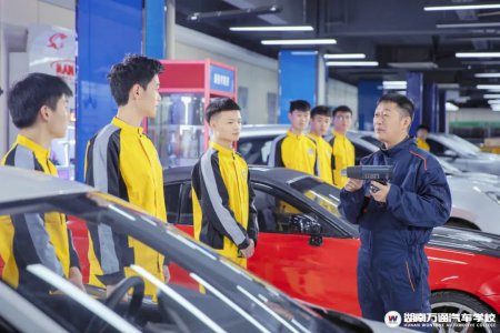 湖南汽車技工學(xué)校_汽車維修_汽車學(xué)校新聞